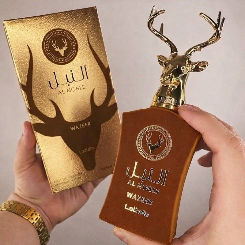 Perfume Árabe Lattafa Al Noble Wazeer EDP 100ml
