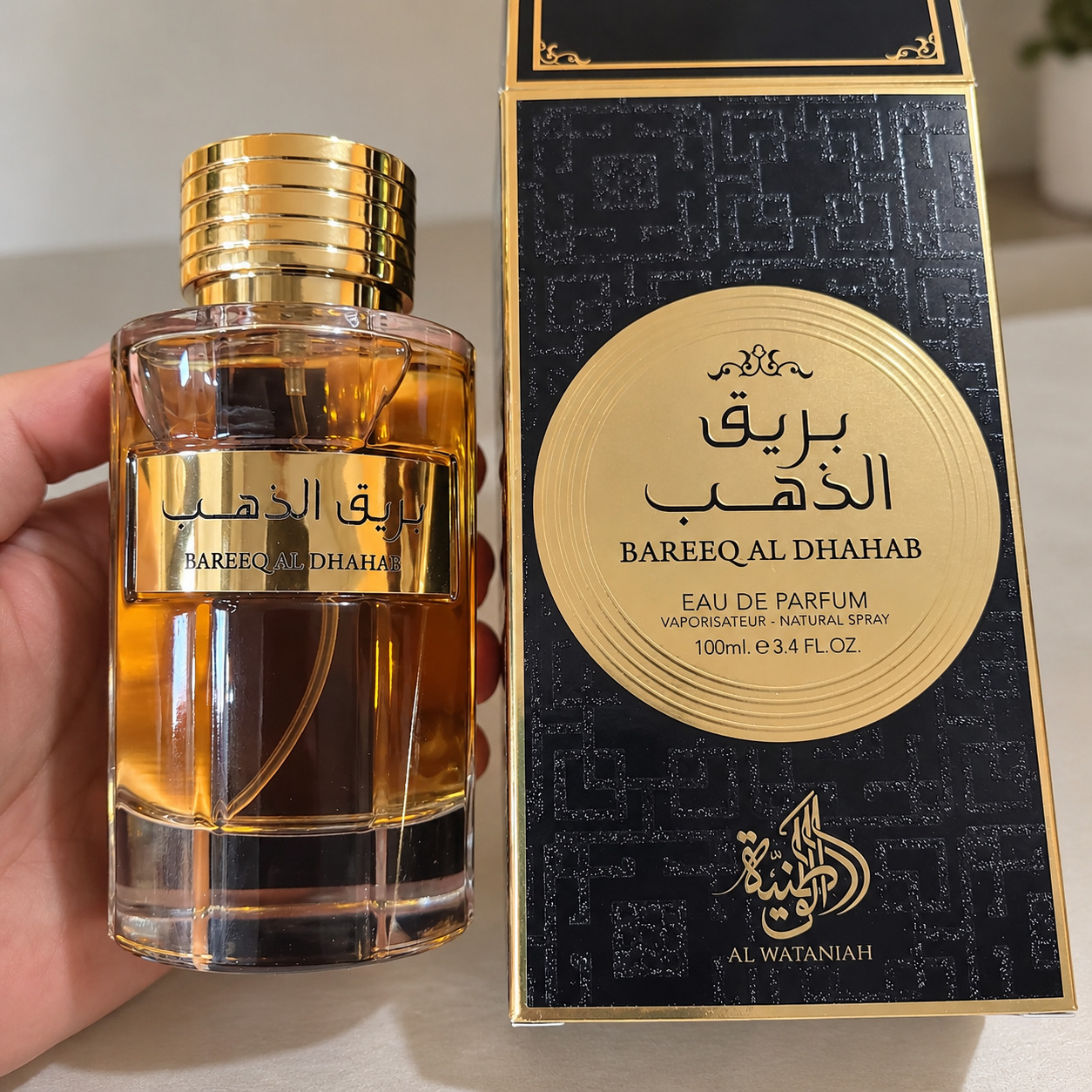 Bareeq Al Dhahab Al Wataniah Perfume Árabe 100ml Eau De Parfum