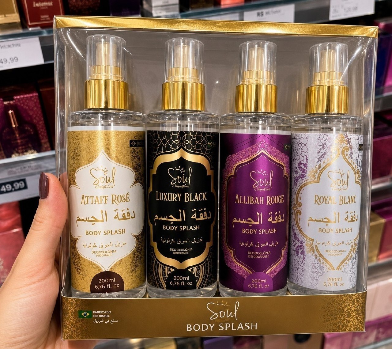 Kit com 4 Body Splash Árabe 200ml Feminino