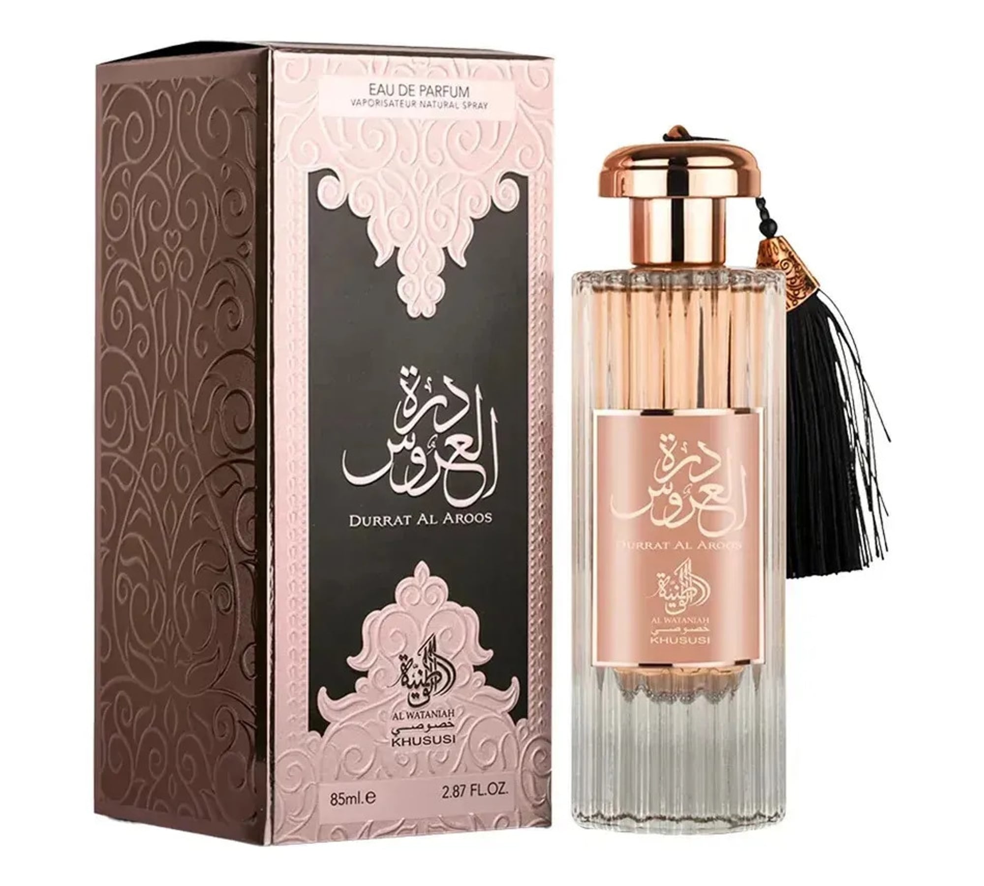 Perfume Da Noiva Árabe Durrat All Aroos 85 Ml Edp Original