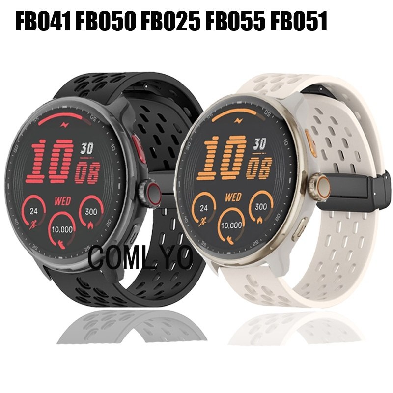 Pulseira de Silicone Magnética para Smartwatch BETTDOW FB050 FB041 FB025 FB055