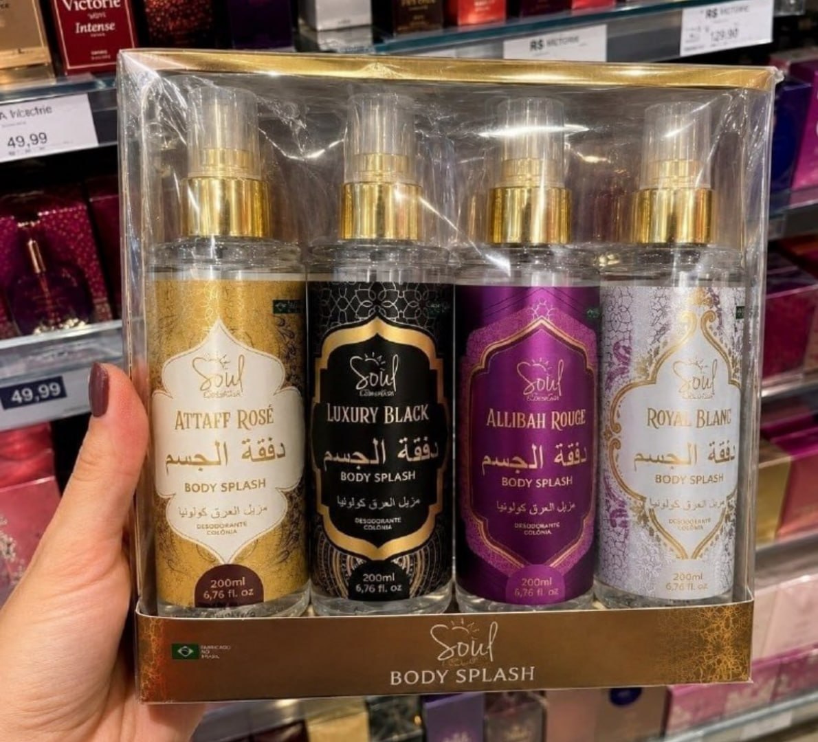 Body Splash Árabe com 4 unidades de 200ml