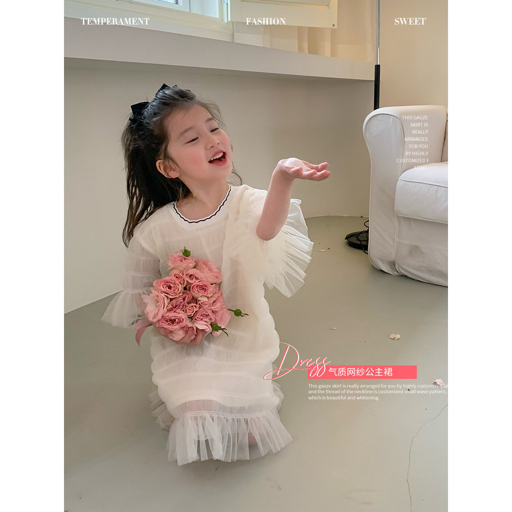 Vestido Infantil de Verão Estilo Princesa
